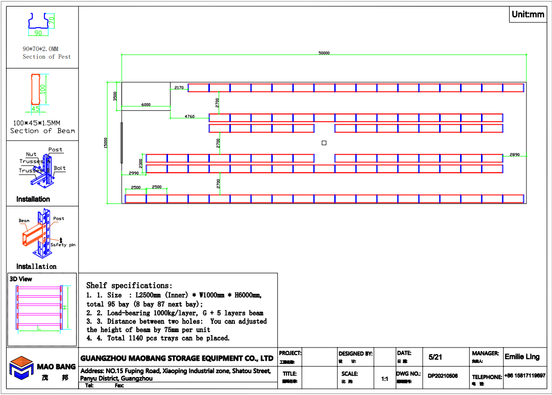Recommended Racking System 2