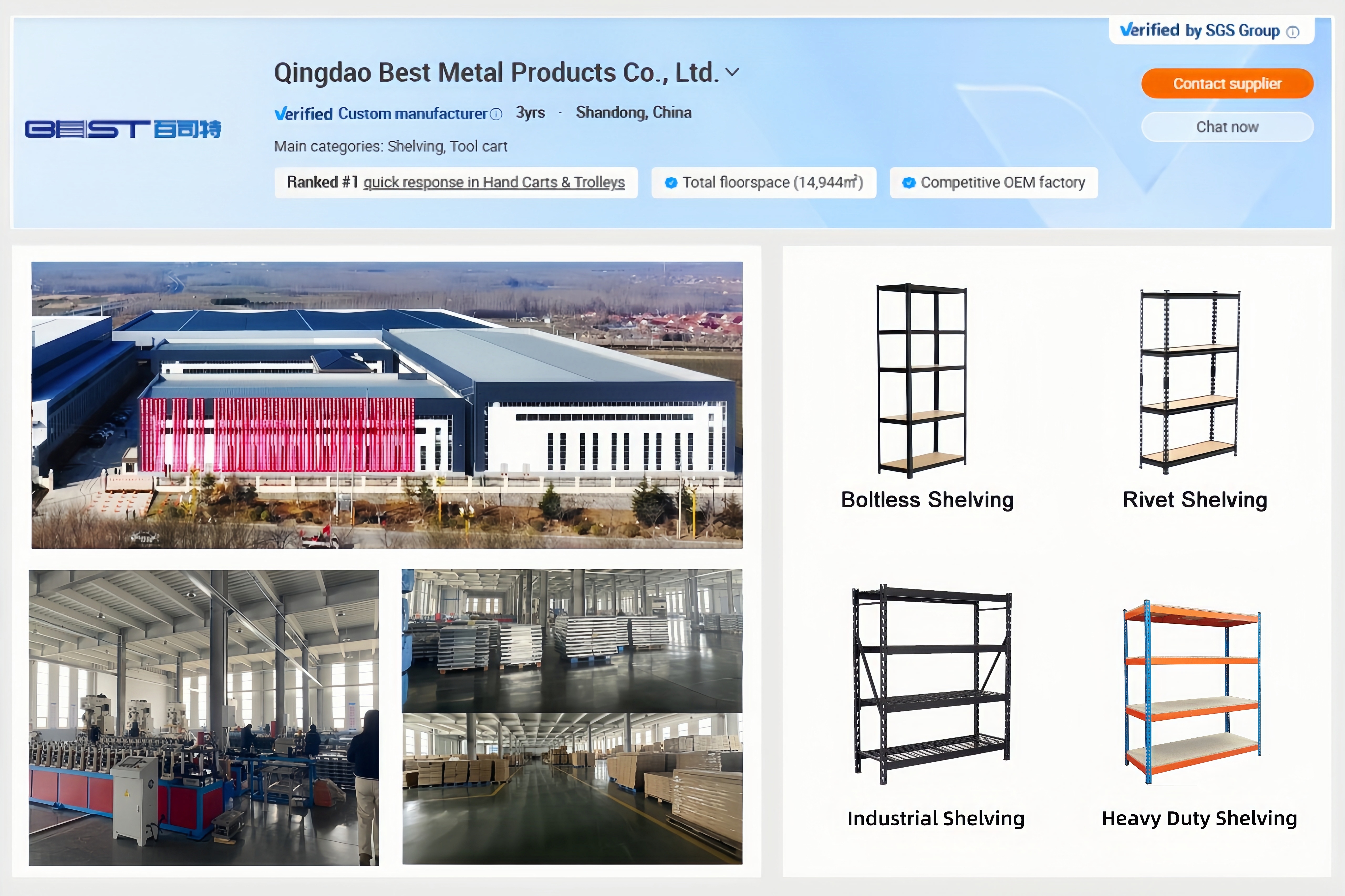 Storage Solutions Overview