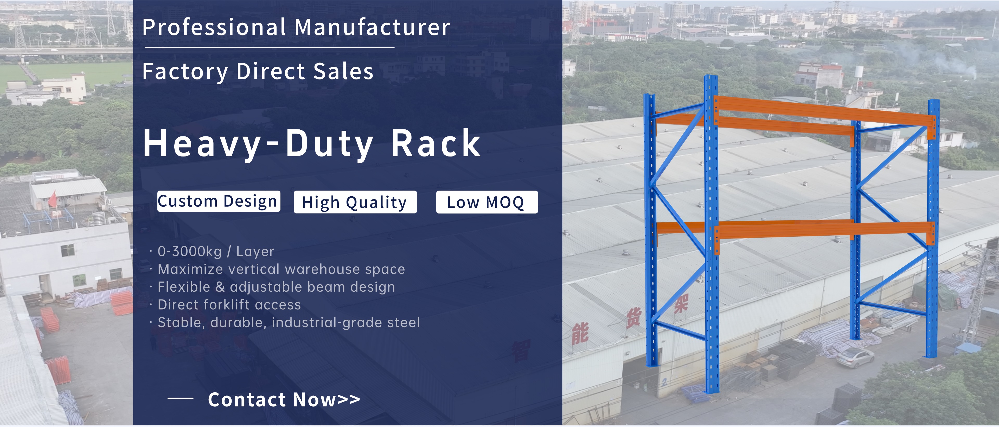 Product Introduction 1