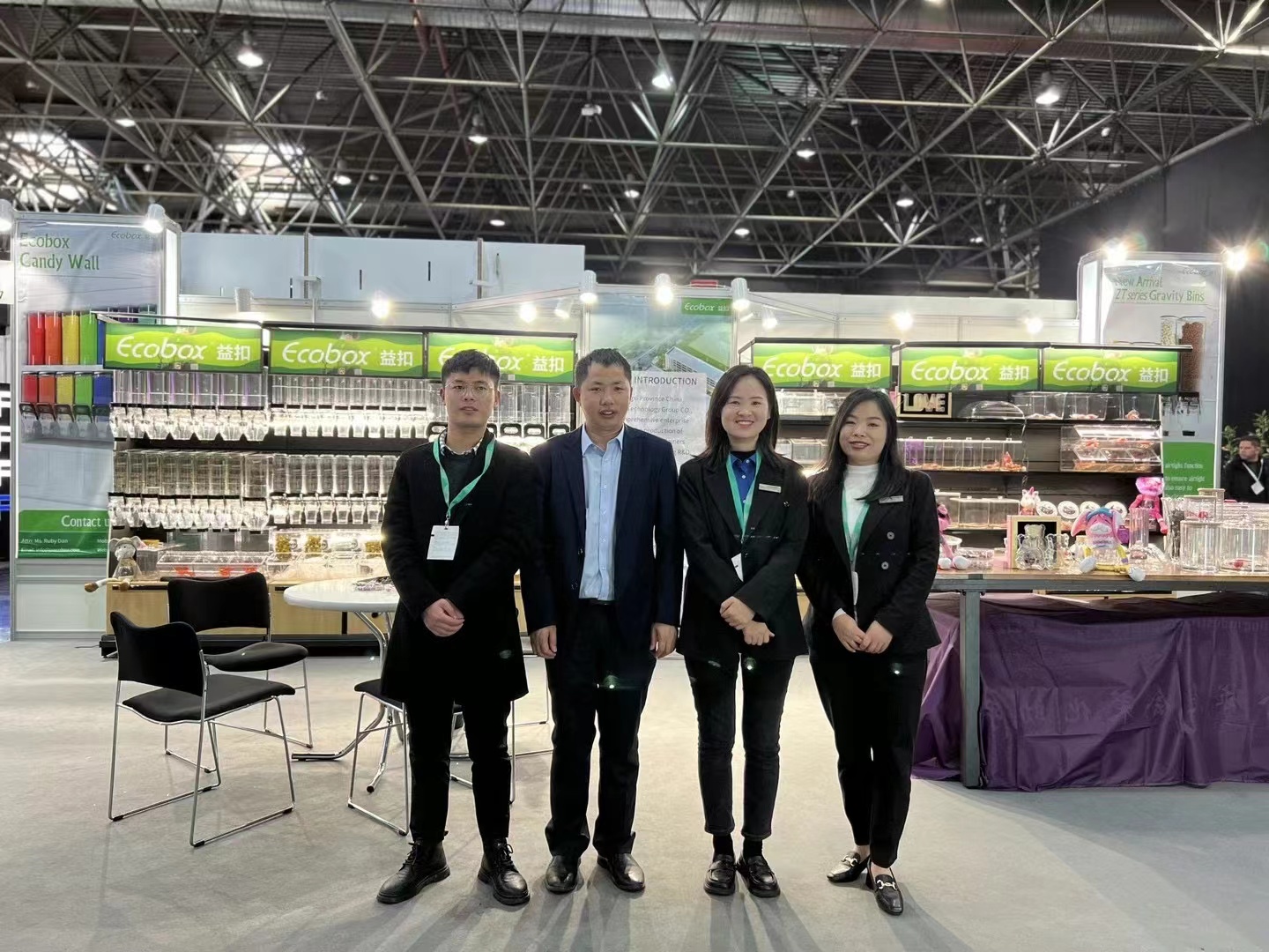 EUROSHOP Exhibition