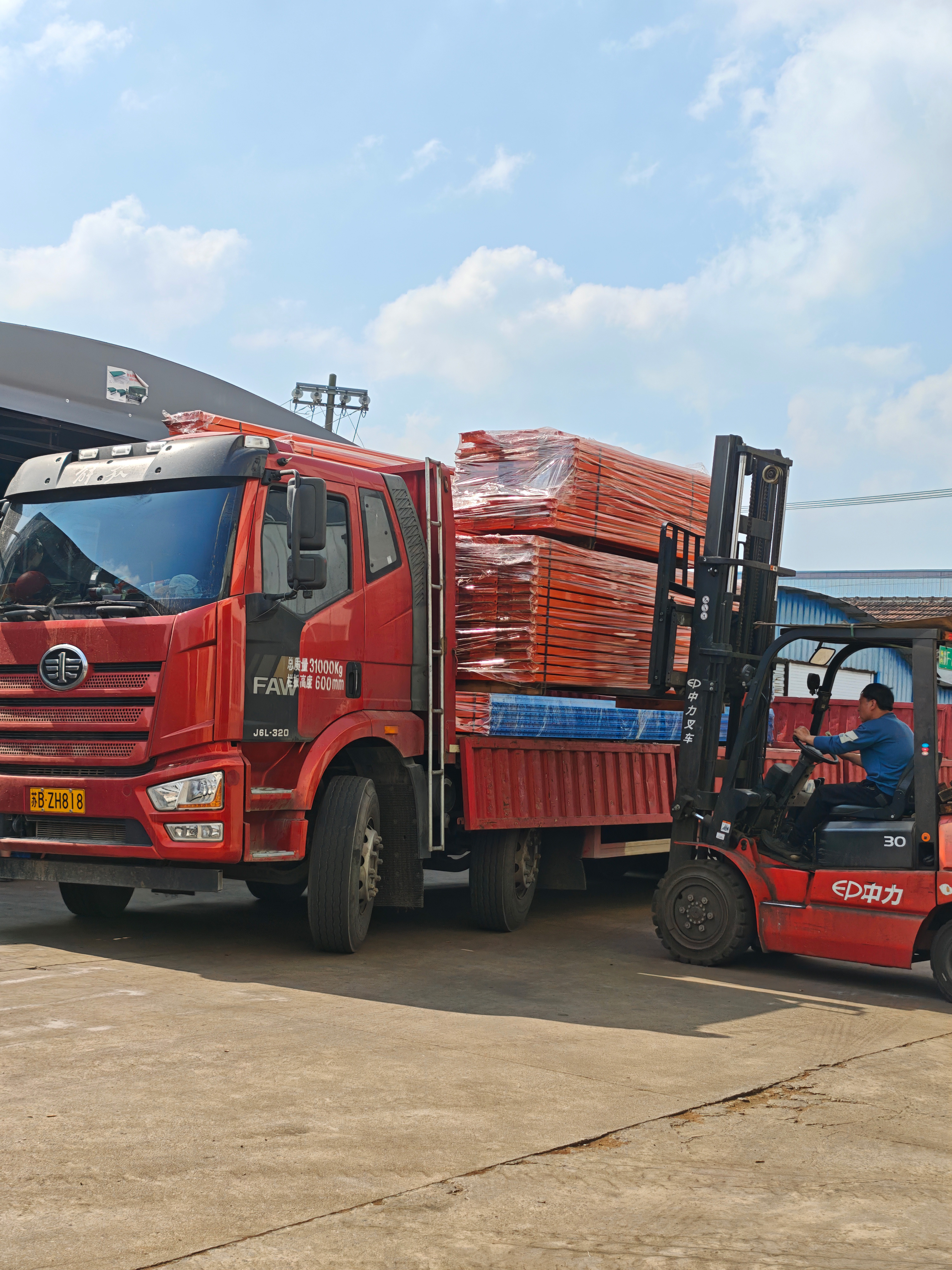 Fast Logistics Delivery