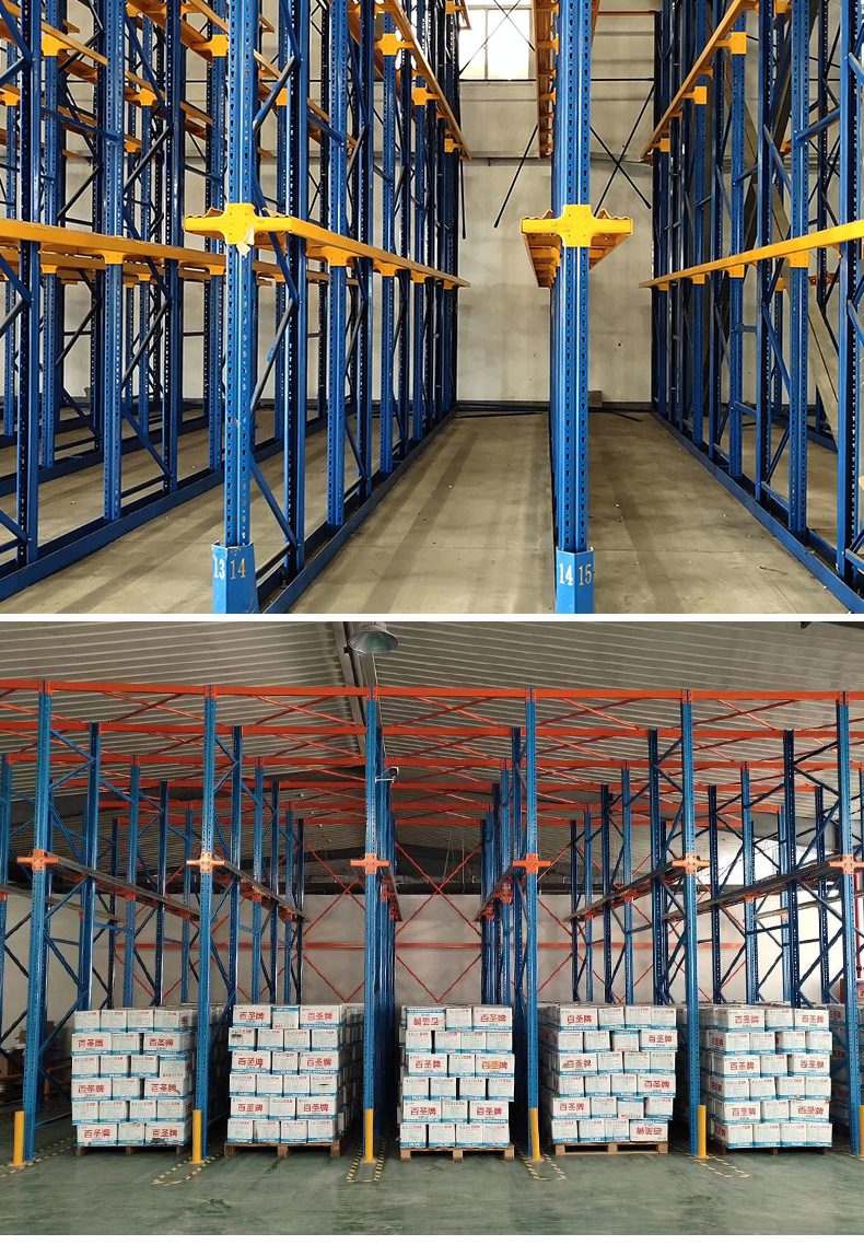 Warehouse Storage Application and Layout