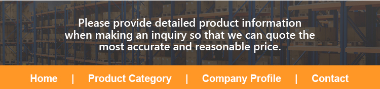 Company Navigation Footer