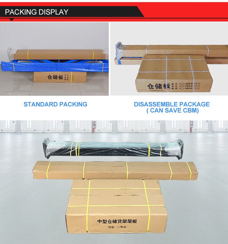 Storage Rack Accessory View