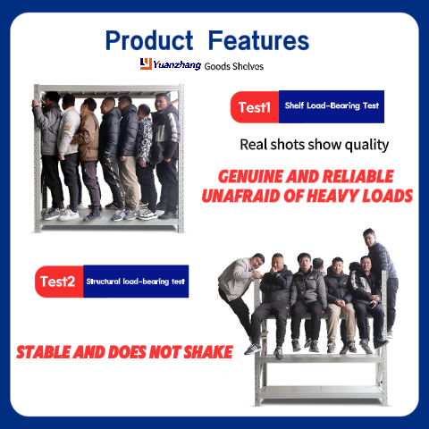 Product Quality
