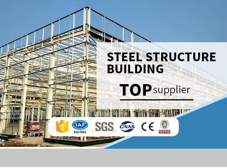 Steel Structure Overview