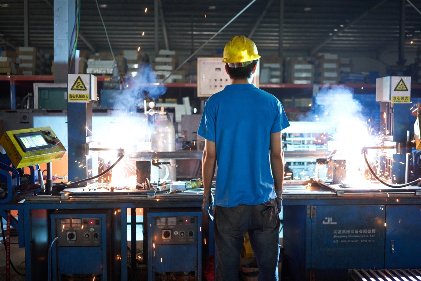 Production Facility 2