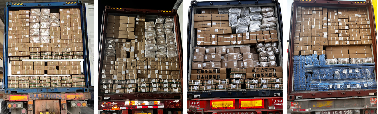 Packaging Standard