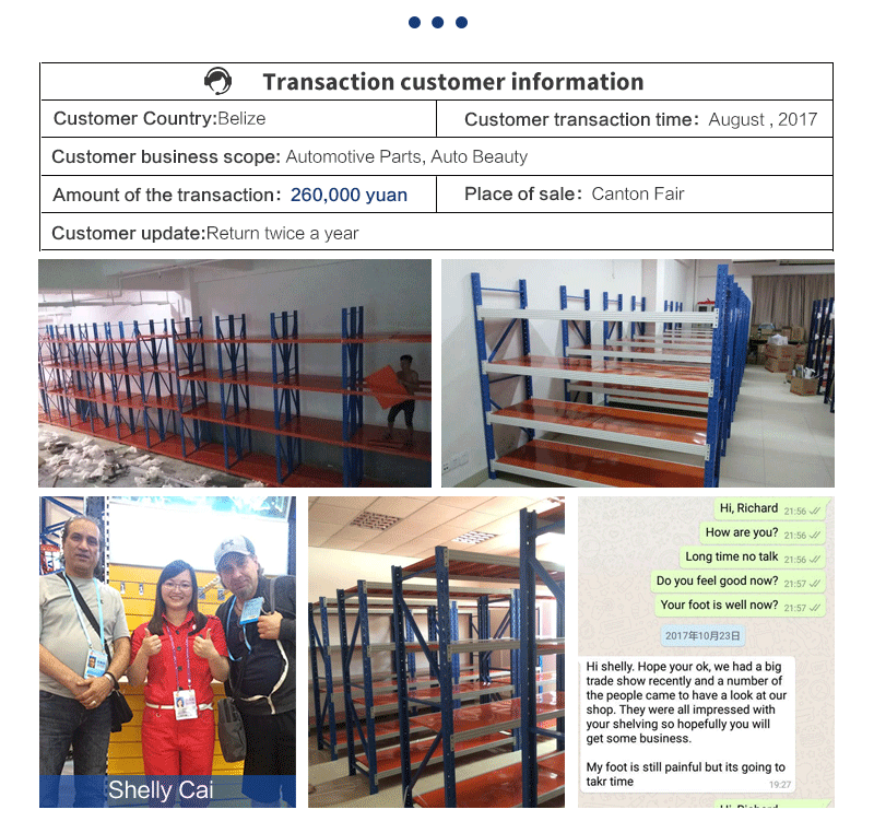 FIFO Order Picking Warehouse Shelf Gravity Carton Flow Rack Installation Example 4