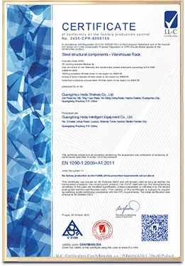 CE Certification for Steel Storage Racking