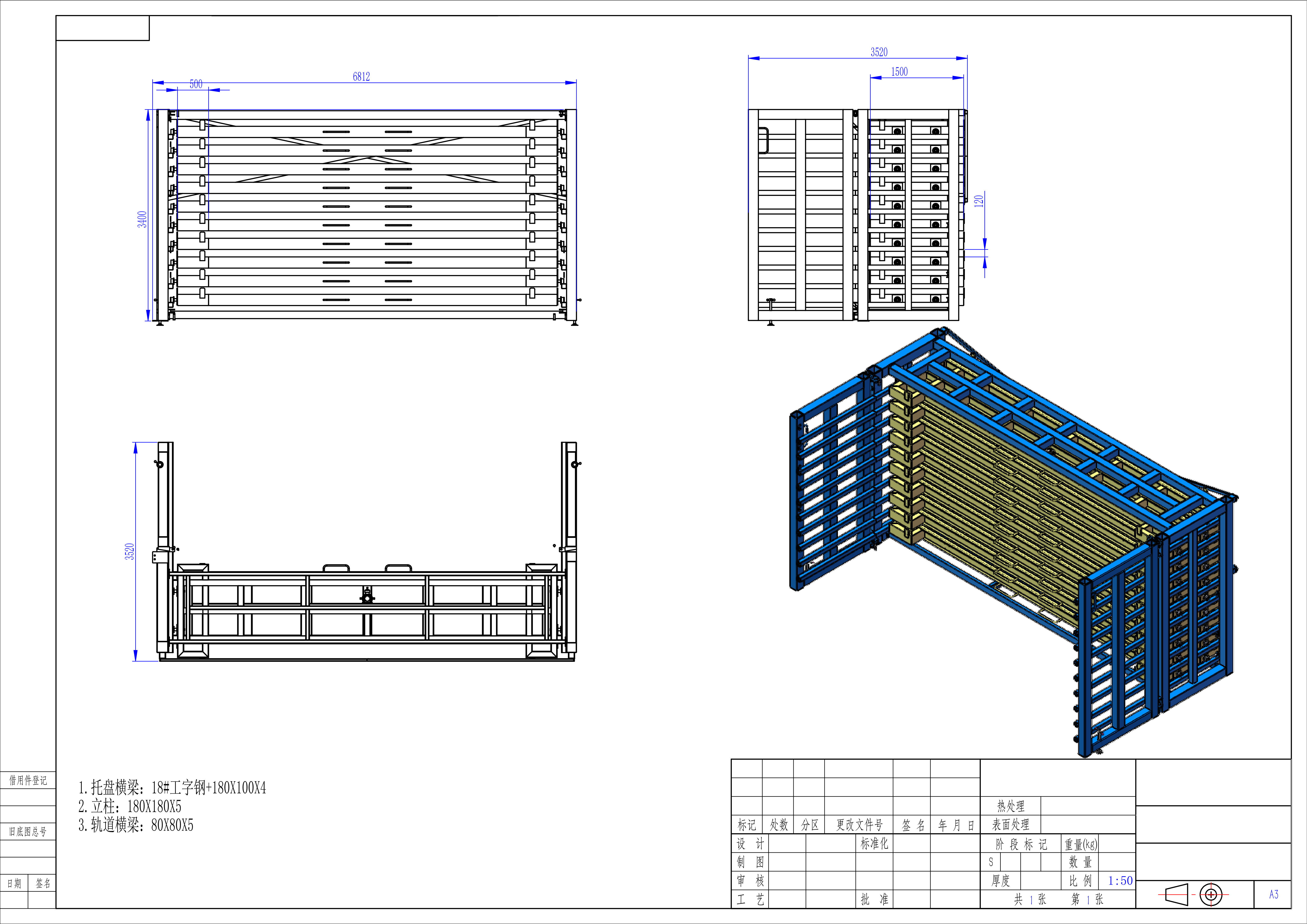 High Load Capacity 8-Layer Anti-Rust Powder Coated Steel Rack Heavy Duty Warehouse Storage System for Industrial Pallet Use