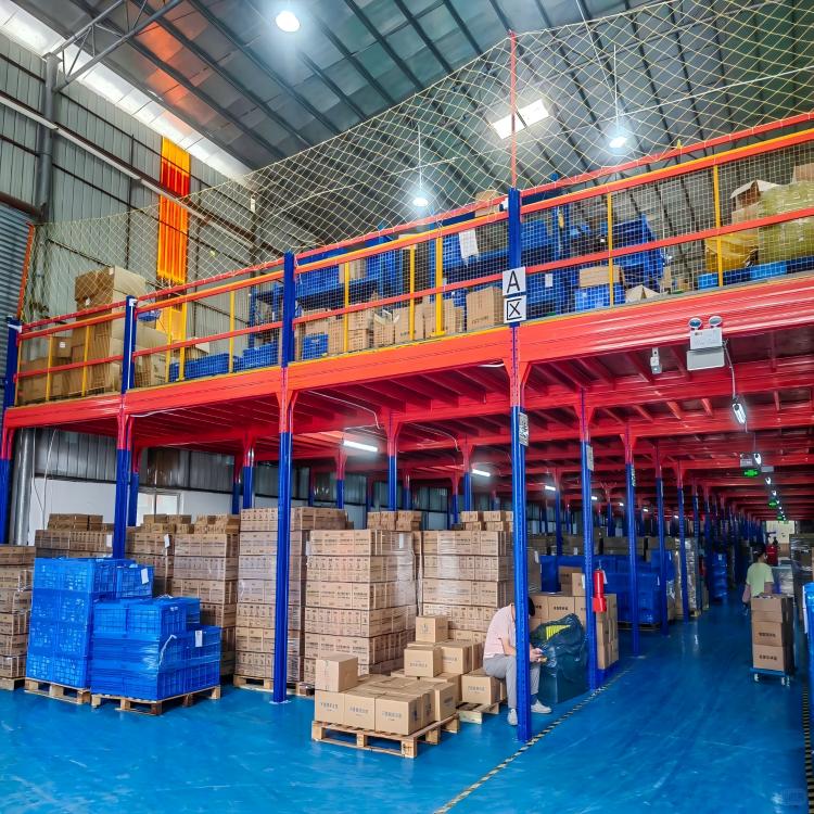 Warehouse Storage Application 5