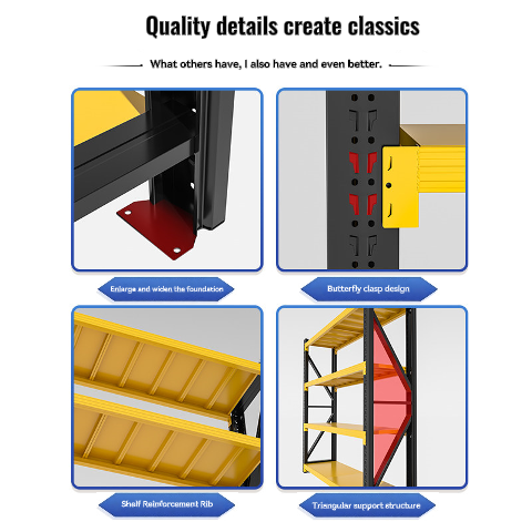 Product Materials