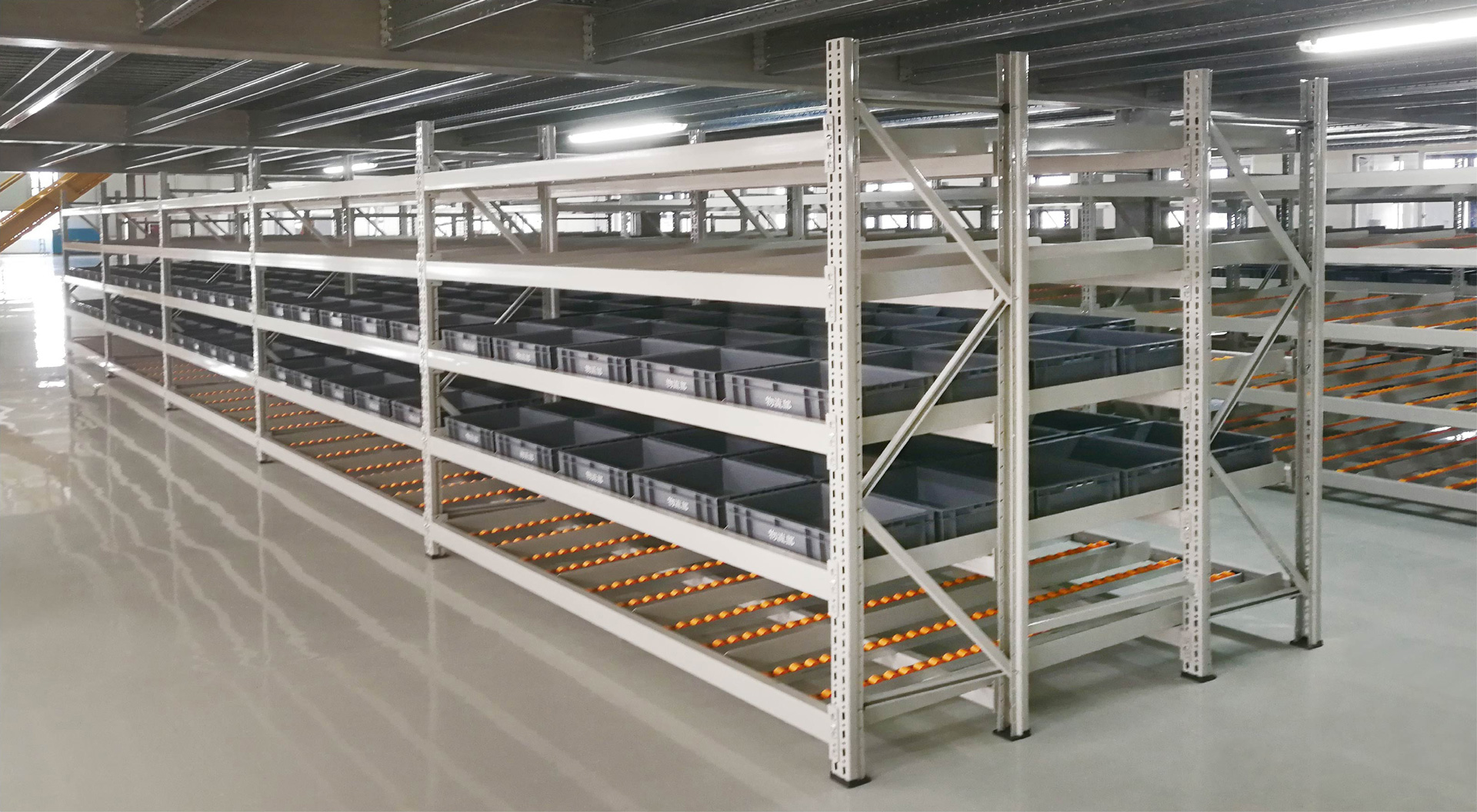 Space Optimization Solutions
