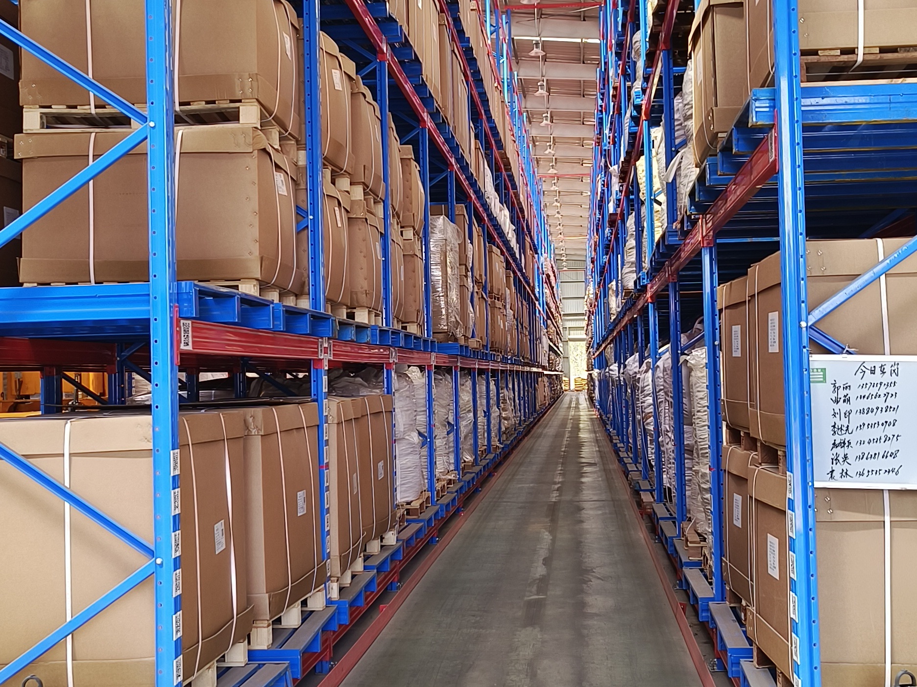 Industrial Metal Shelving