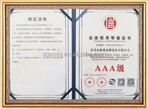 Certification 1