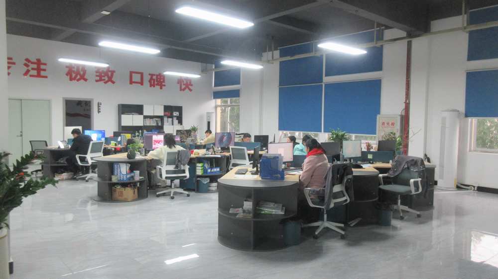 Company Environment