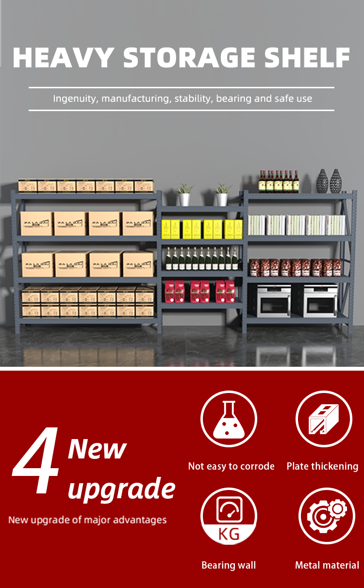 RUNDA SHELF