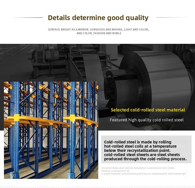 Industrial Warehouse Racking Technical Specification
