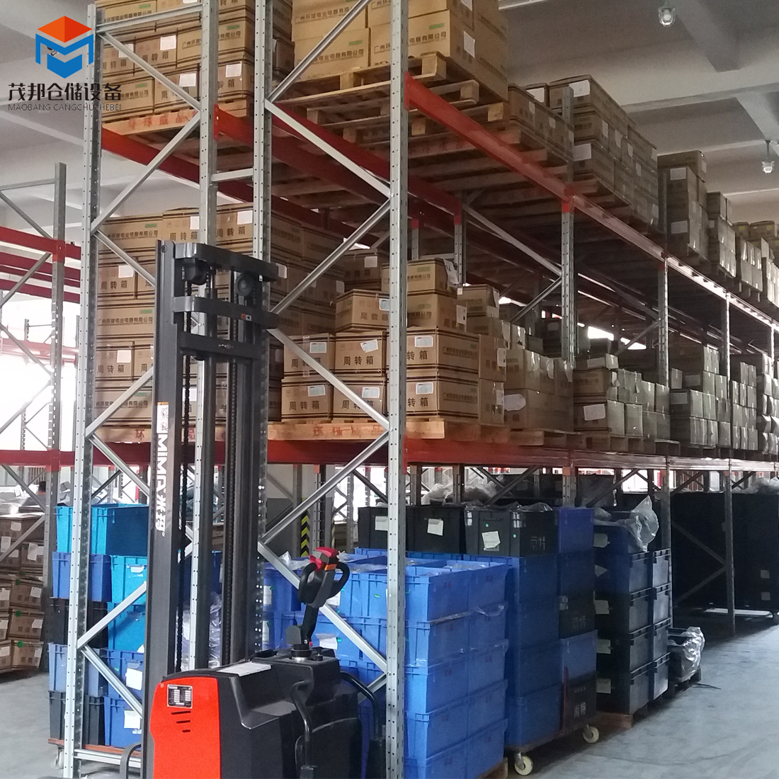 Heavy Duty Selective Pallet Racking System Industrial Steel Warehouse Storage Rack High Capacity Adjustable Beam