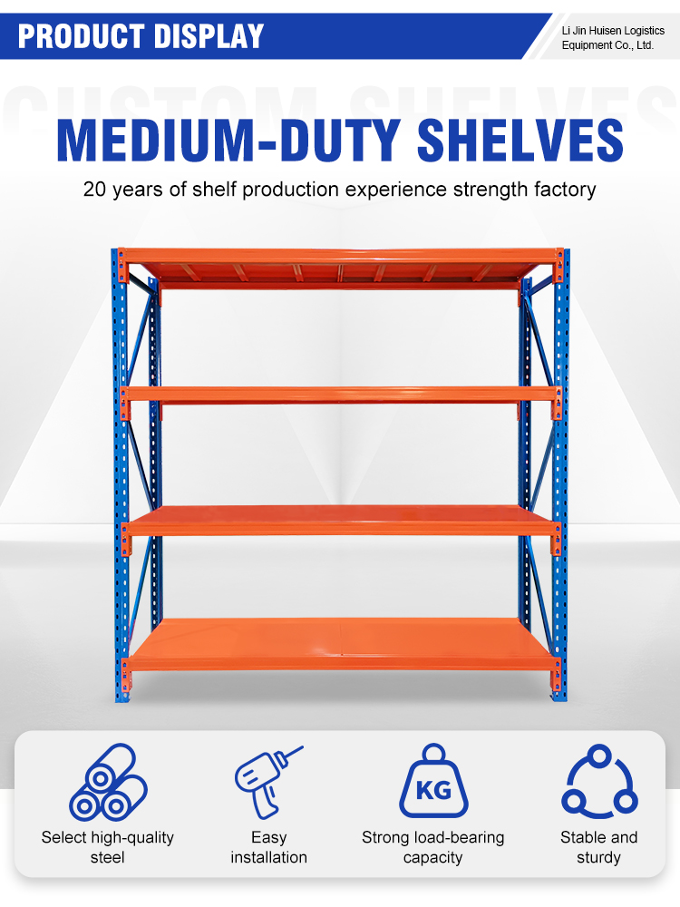 Long Span Medium Duty 5 Layer Durable Steel Industrial Shelving Racking Boltless Warehouse Storage Rack System Adjustable OEM