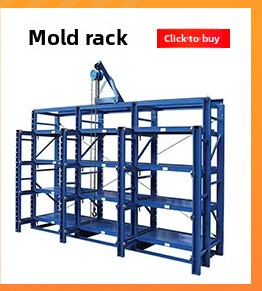 Drive-In Heavy-Duty Shelving Detail