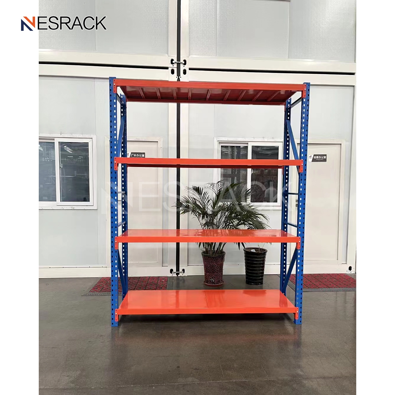 Warehouse Storage System Structure