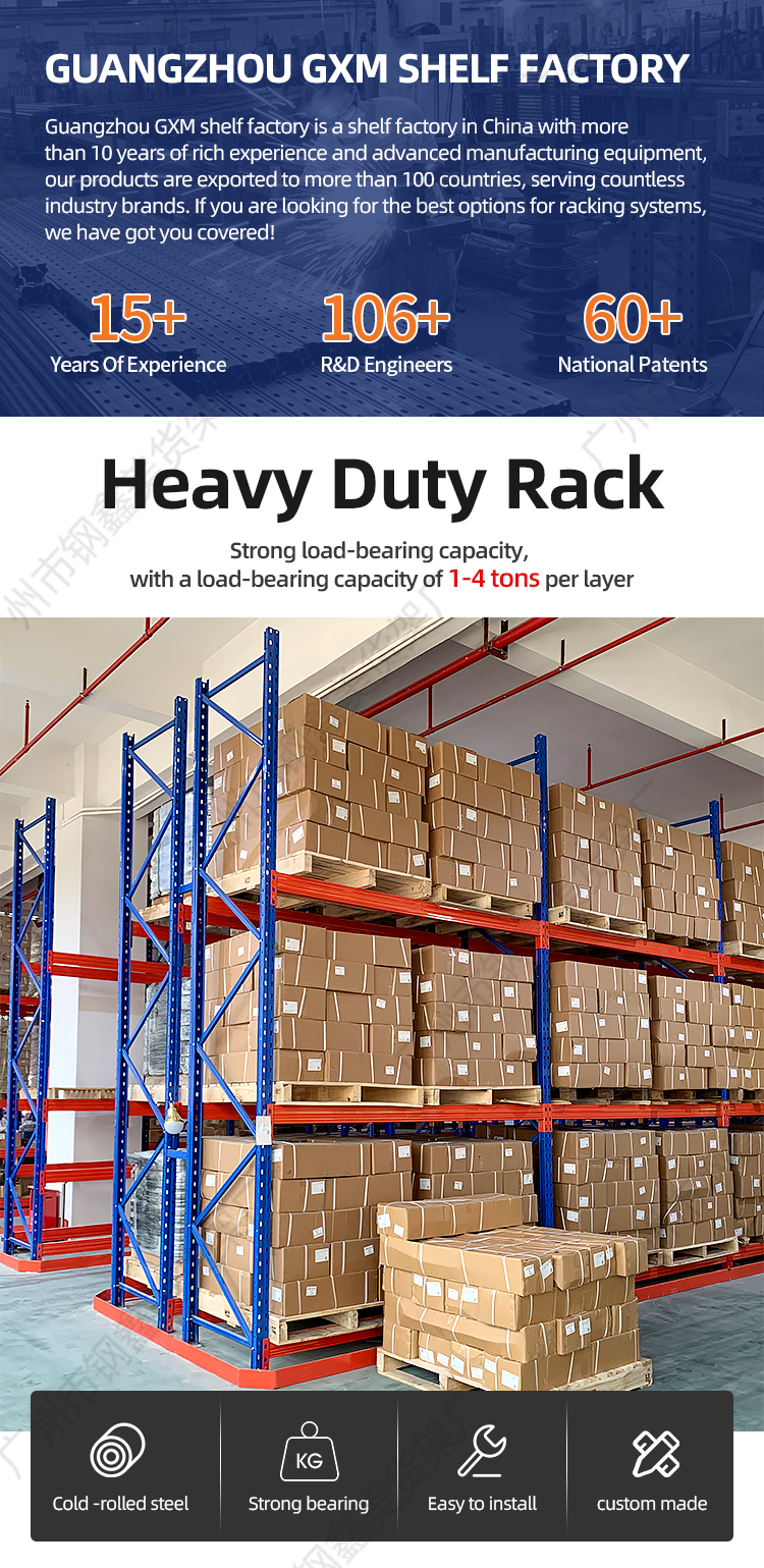 Warehouse Racking System 1