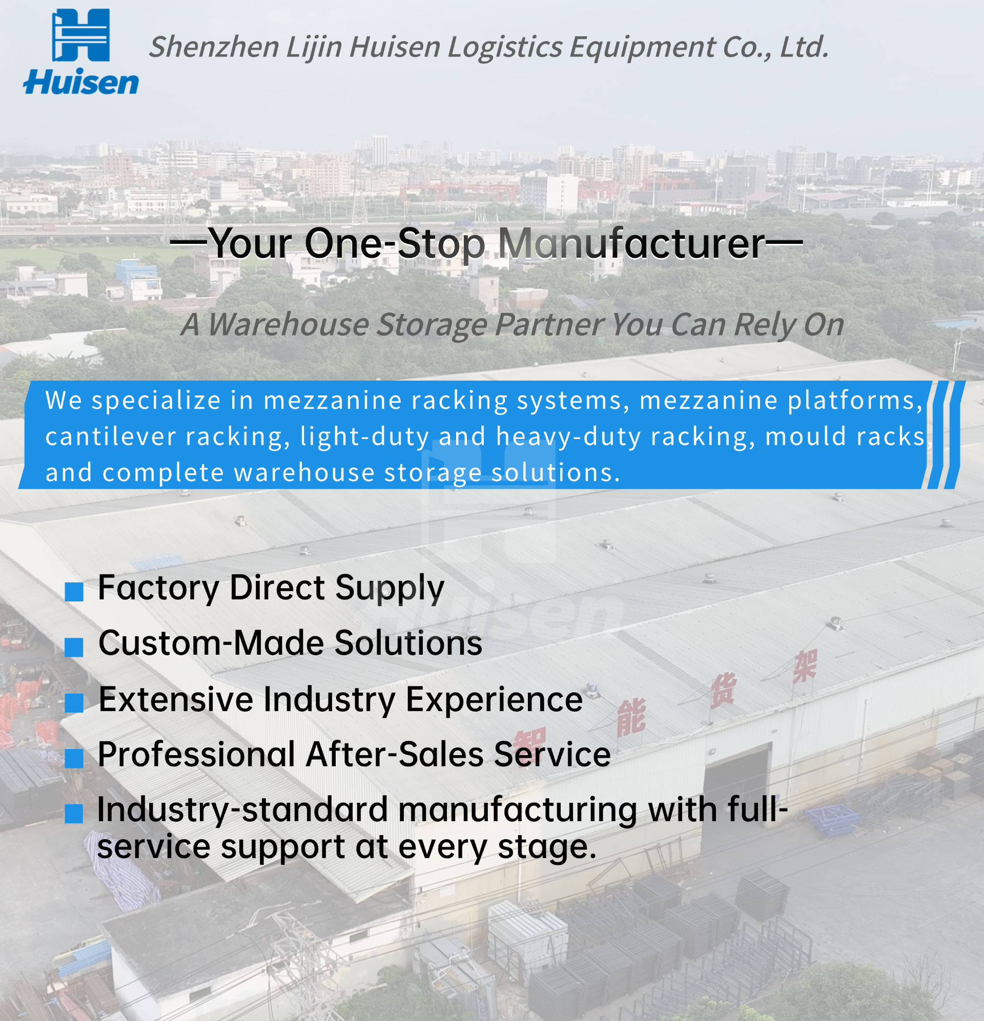 Warehouse Storage Rack Overview