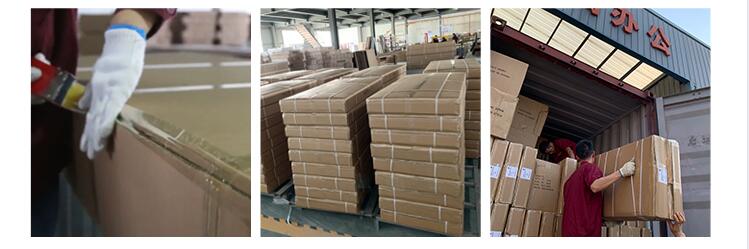 Packaging Standard