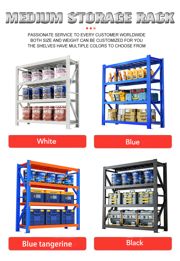 Medium Storage Rack Overview