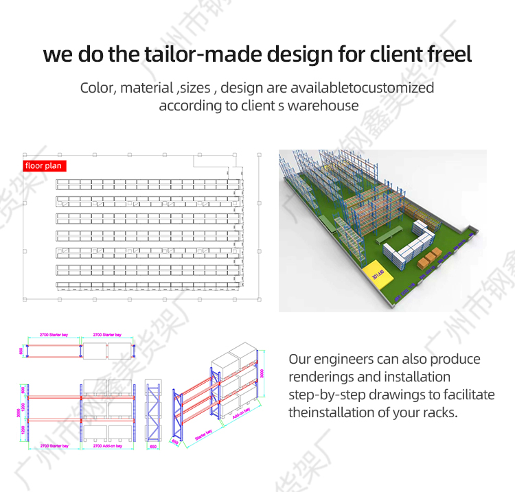 Warehouse Racking System 2