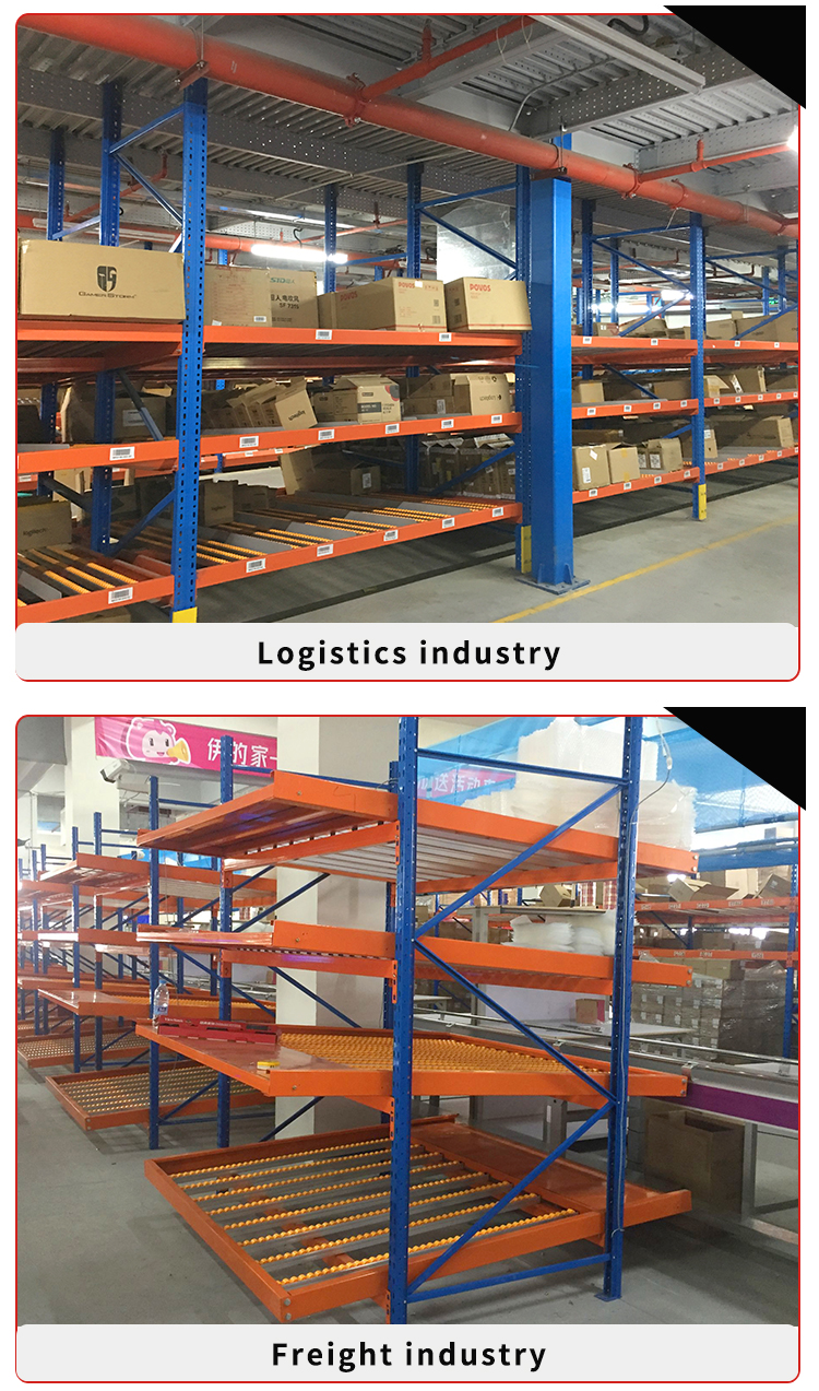 Carton Flow Racking Component 4