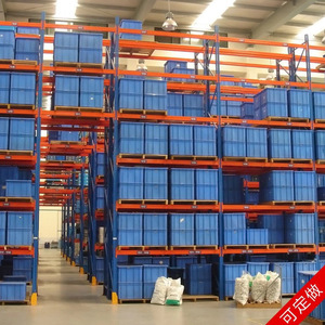 Heavy Duty Cold Rolled Steel Pallet Racking