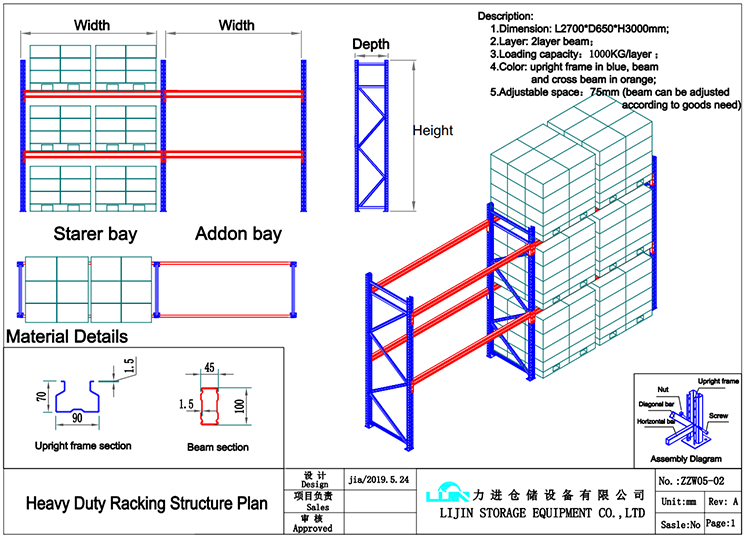 CAD - Design Drawing
