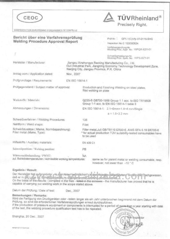 Certification Certificate 2