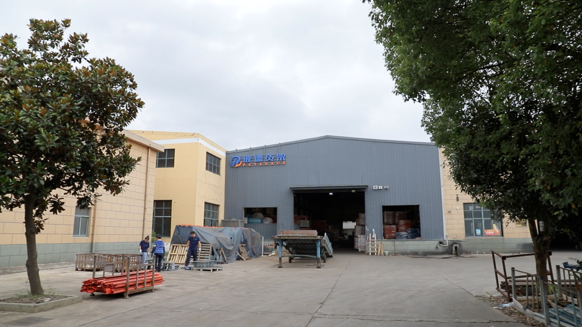 Nanjing Peter Logistics Equipment Facility