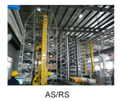 Racking Structure Feature 2