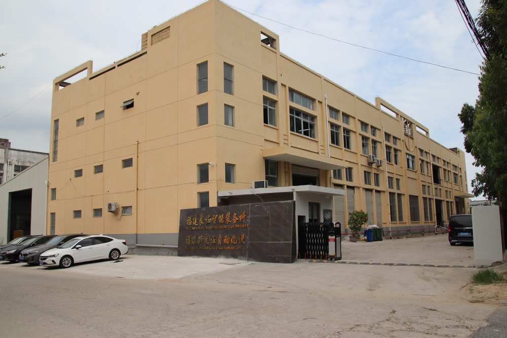 Company Environment