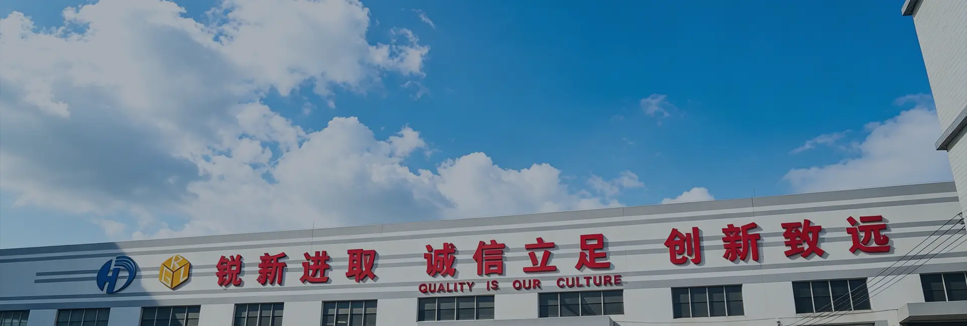 Guangzhou Heda Shelves Co., Ltd. automated racking manufacturing plant