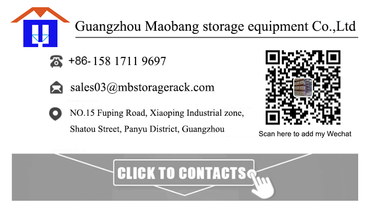 Recommended Racking System 1