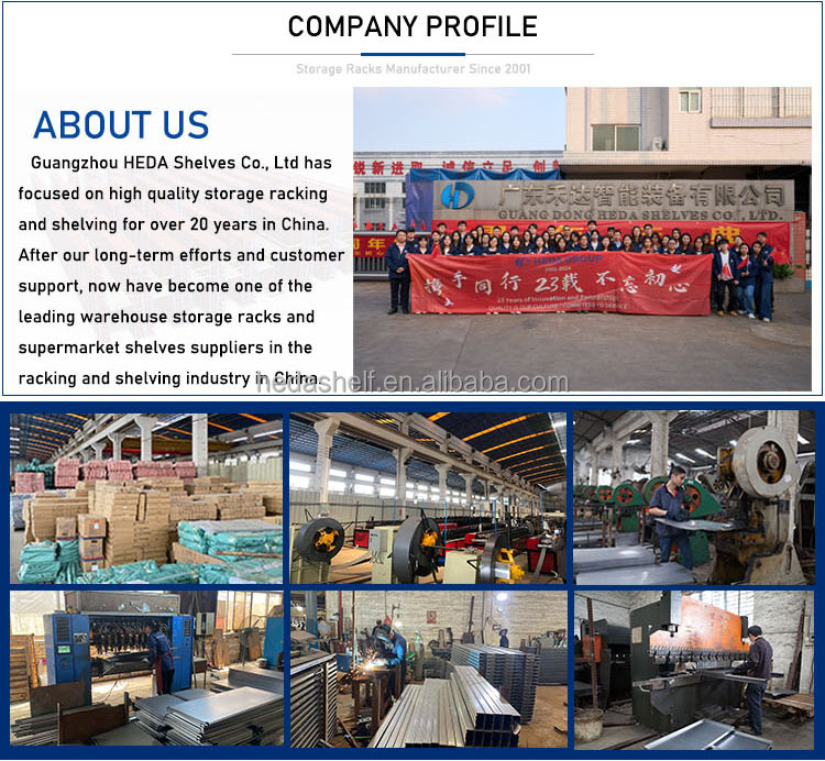 Guangzhou Heda Shelves Headquarters