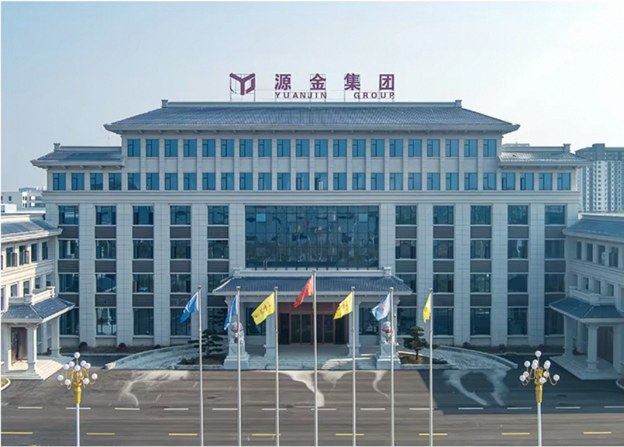 About Jiangxi Yuanjin Science & Technology Group Co., Ltd.