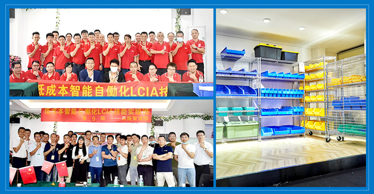 Manufacturing Facility Overview