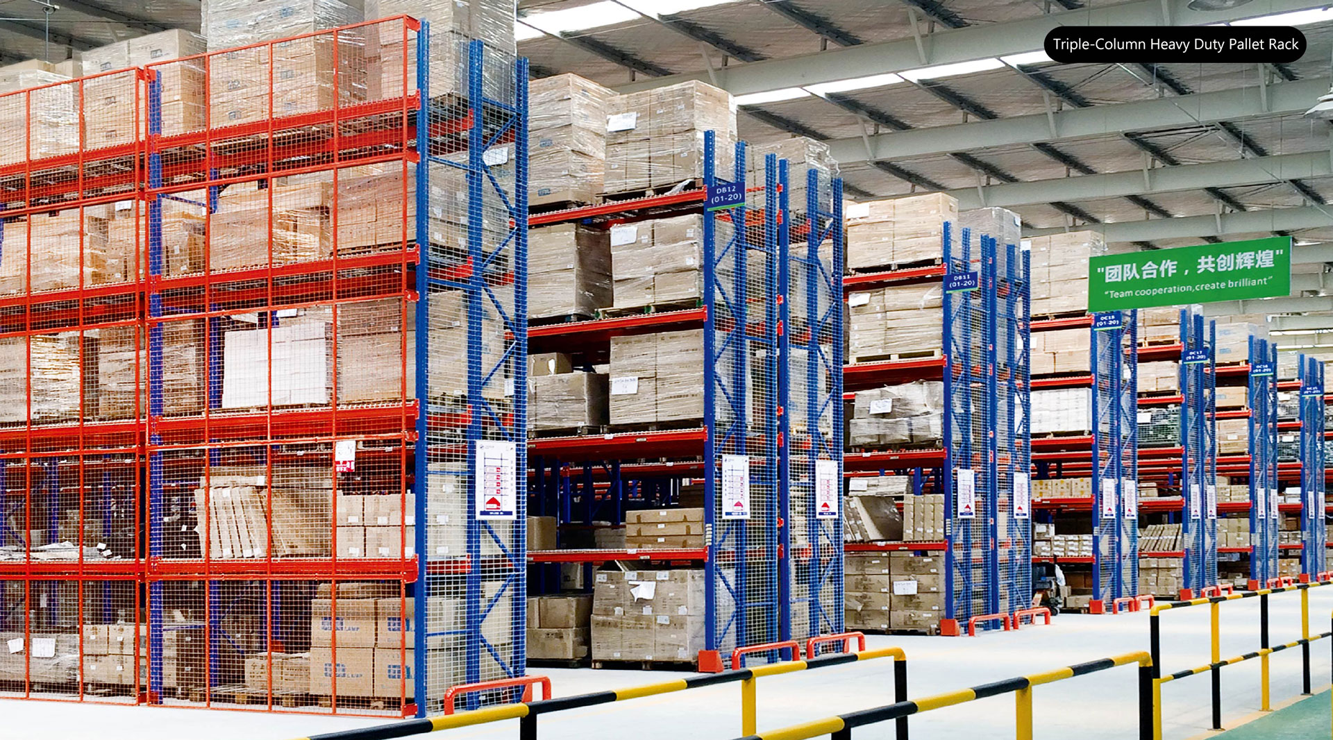 Efficient Warehouse Layout
