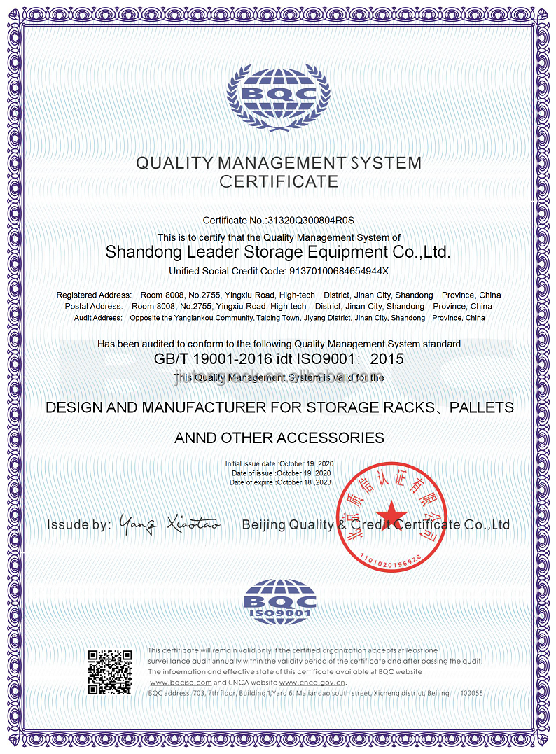 Safety Standard Certification