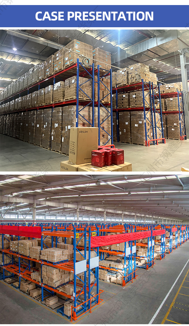 Warehouse Racking System 6