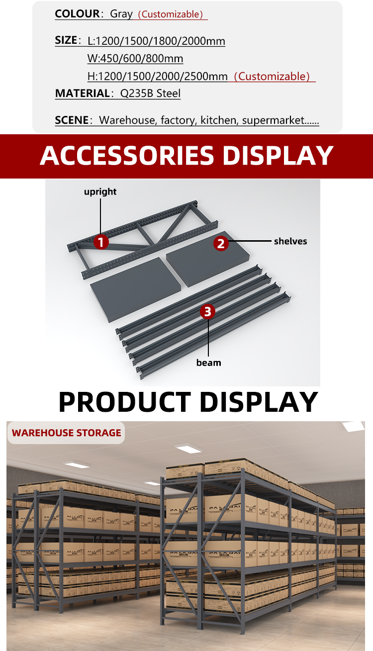 Disassembly drawing of products